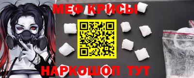 mdpv Первоуральск
