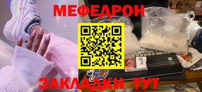 mdpv Первоуральск