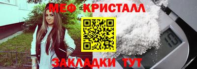 mdpv Первоуральск