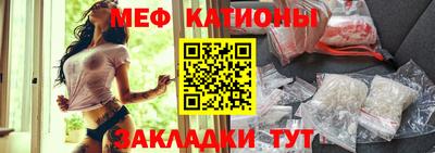 трава Пенза
