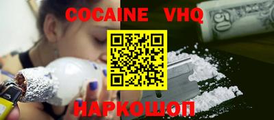 метамфетамин Партизанск
