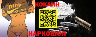 трава Пенза