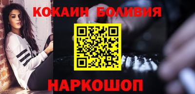 mdpv Первоуральск