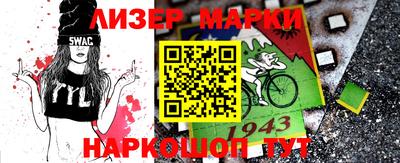 mdpv Первоуральск