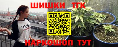 трава Пенза
