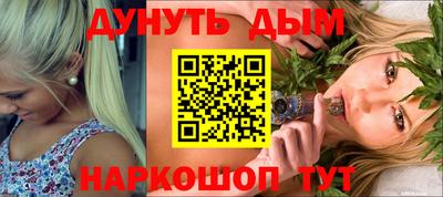 mdpv Первоуральск