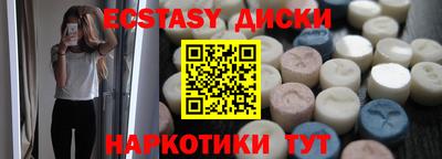 трава Пенза