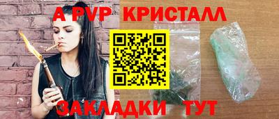 mdpv Первоуральск