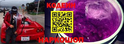 трава Пенза