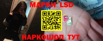 трава Пенза