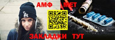 mdpv Первоуральск