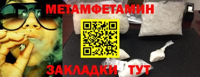 mdpv Первоуральск