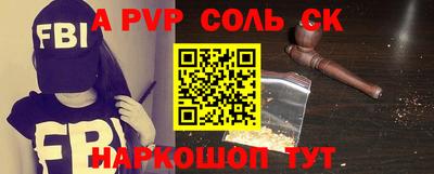 mdpv Первоуральск