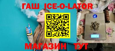 mdpv Первоуральск