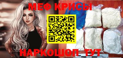 трава Пенза
