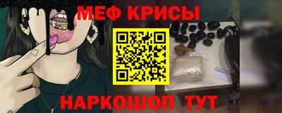 трава Пенза