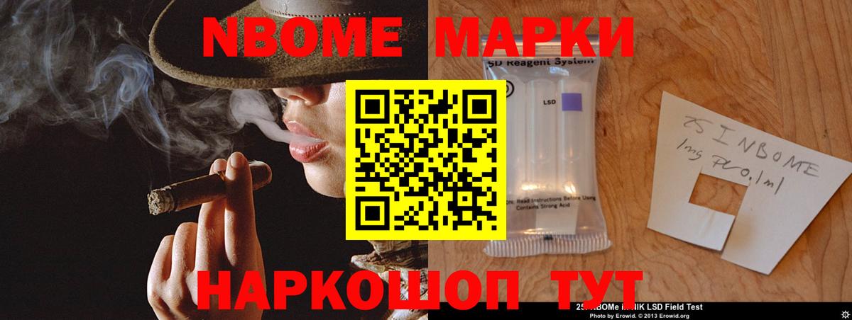 Лсд 25 экстази ecstasy  Вход с VPN  Среднеуральск  ЛСД экстази кислота 